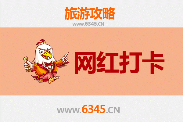 五指山番阳镇网红打卡地全攻略：雨林秘境与黎苗风情之旅