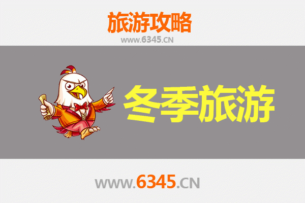 五指山番阳镇出发：山海交响，一路向西的大理深度游全攻略