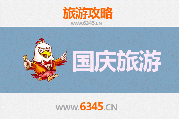 十一假期探秘五指山番阳镇：人少冷门的雨林秘境与黎族文化之旅